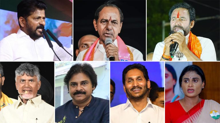 2024 భారతదేశం ఎన్నికలు: తెలుగు రాష్ట్రాల్లో నేటితో ఎన్నికల ప్రచారానికి తెర.. తది దశకు చేరిన ఎన్నికల ఏర్పాట్లు