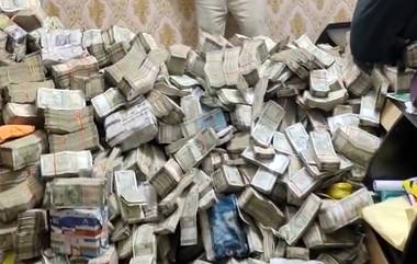 Cash Seized in AP: తెలంగాణ‌- ఏపీ స‌రిహ‌ద్దుల్లో భారీగా న‌గ‌దు స్వాధీనం, పైపుల్లో దాచి పెట్టి తీసుకెళ్తున్న రూ. 8.40 కోట్ల క్యాష్ సీజ్, ఇద్ద‌రి అరెస్ట్