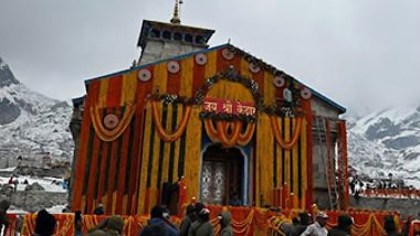 Kedarnath: 10న తెరుచుకోనున్న కేదార్‌ నాథ్‌ ధామ్‌.. ఉదయం 7 గంటల నుంచి భక్తులకు కేదార్‌ నాథుడి దర్శనం