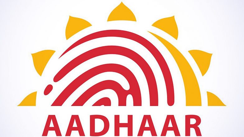 Aadhaar Free Update: ఆధార్‌ ను ఉచితంగా అప్‌ డేట్‌ చేసుకొనే గడువు మళ్లీ పొడిగింపు.. సెప్టెంబర్‌ 14 వరకు ఛాన్స్