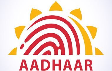 Aadhar Card Update: ఆధార్ కార్డ్ అప్‌డేట్ చేశారా, సెప్టెంబర్ 14 దాటితే రూ. 50 చెల్లించాల్సిందే, ఆధార్ కార్డ్‌ ఉచిత అప్‌డేట్ కోసం మీరు ఇలా చేయండి