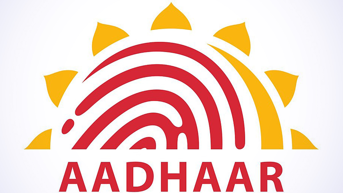 Aadhaar Card Update: దగ్గర పడుతున్న ఉచిత ఆధార్ అప్డేట్ గడువు, ఈ స్టెప్స్ ఫాలో అయితే ఉచితంగా ఆధార్ అప్ డేట్ చేసుకోవచ్చు