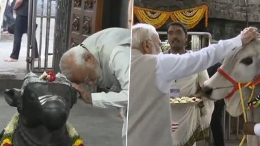 PM Modi's Telangana Tour: వీడియో ఇదిగో, వేములవాడ రాజన్నను దర్శించుకున్న ప్రధాని మోదీ, కోడె మొక్కులు చెల్లింపు