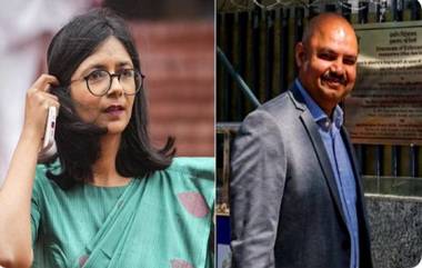 Swati Maliwal 'Assault' Case: స్వాతిమలివాల్‌పై దాడి కేసు, కేజ్రీవాల్‌ సహాయకుడు బిభవ్‌కుమార్‌కు 4 రోజుల రిమాండ్‌, ఎంపీ పదవికి రాజీనామా చేయనని తెలిపిన ఆప్ ఎంపీ