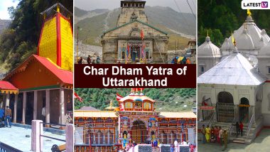 Char Dham Yatra 2024: ఉత్తరాఖండ్‌ను ముంచెత్తిన భారీ వర్షాలు, రేపు తెరుచుకోనున్న కేదార్‌నాథ్‌ తలుపులు, చార్ ధామ్ యాత్రపై భక్తుల్లో నెలకొన్న ఆందోళన