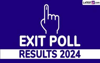 Exit Poll 2024 Date and Time: జూన్ 1వ తేదీ సాయంత్రం 6.30 గంటల తర్వాతే ఎగ్జిట్ పోల్ ఫలితాలు, ఈసీ ట్వీట్ ఇదిగో..