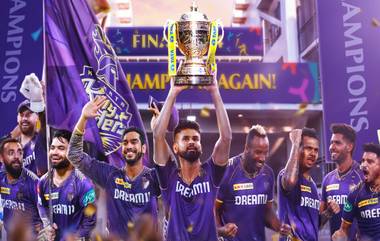 IPL 2024 Winner: ఐపీఎల్ 2024 విజేత కోల్⁬కతా నైట్ రైడర్స్.. 10.3 ఓవర్లలో లక్ష్యాన్ని చేధించిన కేకేఆర్...అపజయం మూటగట్టుకున్న సన్ రైజర్స్..