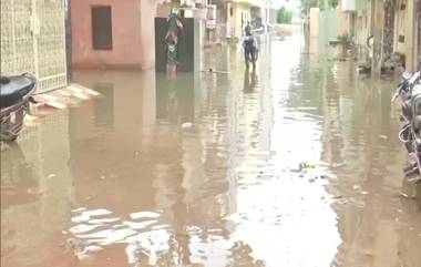 Hyderabad Rain: హైద‌రాబాద్ లో భారీ వ‌ర్షం, ప‌లు ప్రాంతాల్లో న‌రకం చూస్తున్న వాహ‌న‌దారులు,కిక్కిరిసిన మెట్రో స్టేషన్లు