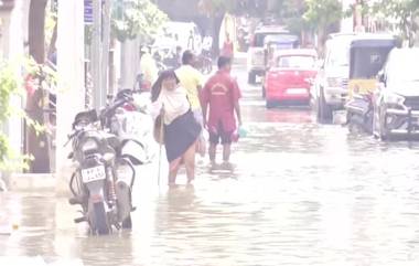 Rain in Hyderabad: హైదరాబాద్⁬లో దంచికొడుతున్న వాన, వచ్చే మూడు రోజుల పాటు తెలంగాణకు భారీ వర్ష సూచన