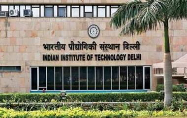 Job Crisis At IITs: దేశంలో టాప్ ఐఐటీలలో చదివినా విద్యార్థులకు నో జాబ్స్, సమాచార హక్కు చట్టం కింద సేకరించిన గణాంకాల్లో షాకింగ్ విషయాలు వెల్లడి