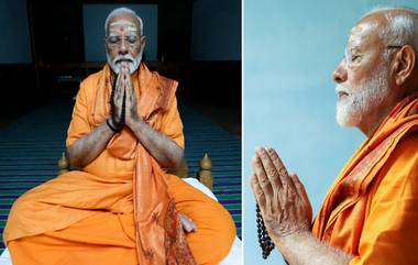 Modi Meditates at Vivekananda Rock Memorial: సుదీర్ఘ ధ్యానంలో ప్ర‌ధాని మోదీ, వివేకానంద రాక్ మెమోరియ‌ల్ గార్డెన్ ప్ర‌త్యేక‌త ఇదే! పార్వ‌తీ దేవీ స‌హా ప‌లువురు ధ్యానం చేసిన చోటు