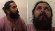 Chetan Chanddrra Attacked: కన్నడ నటుడు చేతన్ చంద్రపై 20 మంది వ్యక్తులు దాడి, తీవ్ర గాయాలతో సోషల్ మీడియాలో వీడియోని పోస్ట్ చేసిన నటుడు