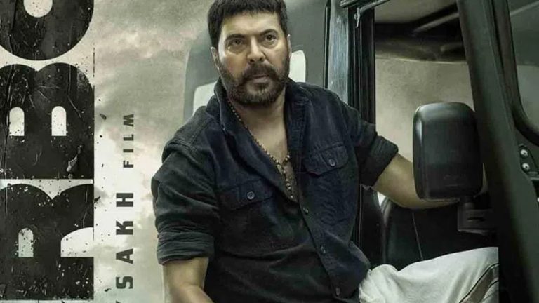 Mammootty Turbo Trailer: మమ్ముట్టి టర్బో ట్రైలర్ 24 గంటల్లోనే అరుదైన రికార్డు, 3.25 మిలియన్ల రియల్‌ టైం వ్యూస్‌తో..