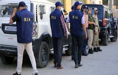 NIA Raids In Anantapur: వామ్మో అనంత‌పురంలో ఉగ్ర లింకులు! రిటైర్ట్ హెడ్ మాస్ట‌ర్ ఇంట్లో ఎన్ఐఏ సోదాలు