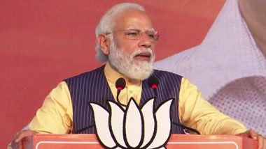 PM Modi AP Tour: ఏపీని అప్పుల ఊబిలోకి నెట్టారు! రాజ‌మండ్రి స‌భ‌లో ప్ర‌ధాని మోదీ ధ్వజం, మే 13 త‌ర్వాత నూత‌న శకం ప్రారంభం కాబోతోందని వెల్లడి
