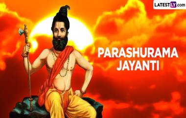 Parshuram Jayanti 2024 Wishes: విష్ణువు ఆరవ అవతారమైన పరశురాముడి జన్మదినం నేడు.. ఈ పర్వదినం నాడు మీ బంధు, మిత్రులకు పరశురాముడి జన్మదినం శుభాకాంక్షలను లేటెస్ట్ లీ అందిస్తున్న ఈ స్పెషల్ హెచ్ డీ కార్డ్స్ ద్వారా తెలియజేయండి.