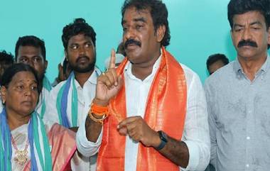 Pinnelli Ramakrishna Reddy: మాచర్ల ఎమ్మెల్యే పిన్నెల్లి రామకృష్ణారెడ్డికి మూడు కేసుల్లో ముందస్తు బెయిల్, జూన్‌ 6వ తేదీ వరకు పోలీసులు ఎటువంటి చర్యలు చేపట్టరాదని ఏపీ హైకోర్టు ఆదేశాలు