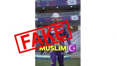 Is Sunil Narine Muslim or Hindu? సునీల్ నరైన్ ముస్లిమా లేక హిందువా? సోషల్ మీడియాలో చర్చనీయాంశంగా మారిన కోలకతా స్టార్ మతం వీడియో, నిజమెంతో తెలుసుకోండి