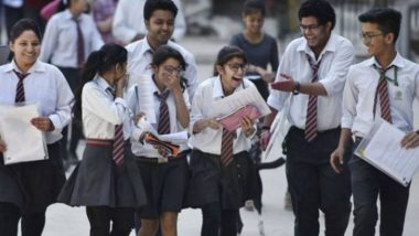 Telangana Schools Working Hours: ఇక నుంచి ఉదయం 9 గంట‌ల‌కు తెరుచుకోనున్న స్కూల్స్, ప‌నివేళ‌లు మార్చుతూ విద్యాశాఖ నిర్ణ‌యం