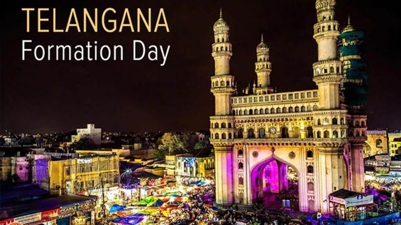 Telangana Formation Day 2024: జూన్ 2న తెలంగాణ ఆవిర్భావ దినోత్సవం, తెలంగాణ ఉద్యమ చరిత్రను ఓ సారి తెలుసుకుందామా..