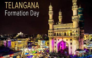 Telangana Formation Day 2024: జూన్ 2న తెలంగాణ ఆవిర్భావ దినోత్సవం, తెలంగాణ ఉద్యమ చరిత్రను ఓ సారి తెలుసుకుందామా..