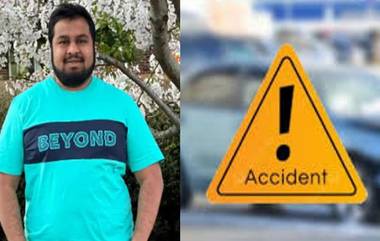 Telangana Techie Dies in US: అమెరికాలో ఘోర రోడ్డు ప్రమాదం, తెలంగాణ యువకుడు అక్కడికక్కడే మృతి, ఒక ప్రమాదం నుంచి బయటపడినా మరో ప్రమాదంలో తిరిగిరాని లోకాలకు..