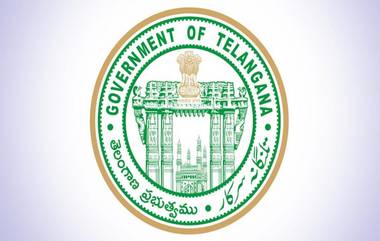 Telangana: ప్రైవేట్ స్కూల్స్‌లో యూనిఫామ్, షూస్ అమ్మడం నిషేధం, ఉత్తర్వులు జారీ చేసిన తెలంగాణ ప్రభుత్వం