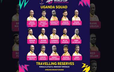 Uganda Squad for ICC T20 World Cup 2024: నలభై మూడేళ్ల వయసులో పొట్టి ప్రపంచకప్&zwnj;లోకి, టీ20 వరల్డ్&zwnj;కప్&zwnj;కి ఉగాండా స్క్వాడ్&zwnj; ఇదిగో..