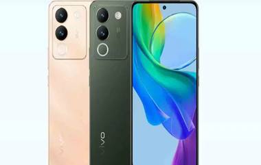 Vivo Y200 Pro 5G: వివో నుంచి  Y200 ప్రో 5జీ స్మార్ట్‌ఫోన్ విడుదల, ధర, ఫీచర్లు, ఇతర వివరాలు ఇవిగో..