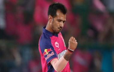 Yuzvendra Chahal 350 Wickets: టీ20 క్రికెట్‌లో 350 వికెట్లు తీసిన తొలి భారత బౌలర్‌గా యుజ్వేంద్ర చాహల్ రికార్డు, వీడియో ఇదిగో..