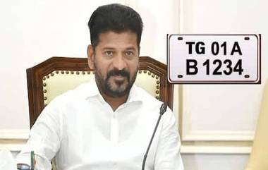 TS to TG: ఇకపై వాహనాల నంబర్ ప్లేట్లపై టీఎస్‌ స్థానంలో టీజీ.. తెలంగాణ వాహనాల రాష్ట్ర కోడ్‌ మార్పు.. గెజిట్‌ నోటిఫికేషన్‌ విడుదల చేసిన కేంద్రం.. మరి వాడుకలో ఉన్న వాహనాలకు ఏ గుర్తు ఉండాలి? టీఎస్ కొనసాగించవచ్చా??