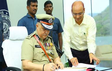 Andhra Pradesh New DGP: ఆంధ్రప్రదేశ్&zwnj; నూతన డీజీపీగా బాధ్యతలు చేపట్టిన హరీశ్&zwnj;కుమార్&zwnj; గుప్తా, ఏపీ డీజీపీ కేవీ రాజేంద్రనాథ్&zwnj;పై బదిలీ వేటు