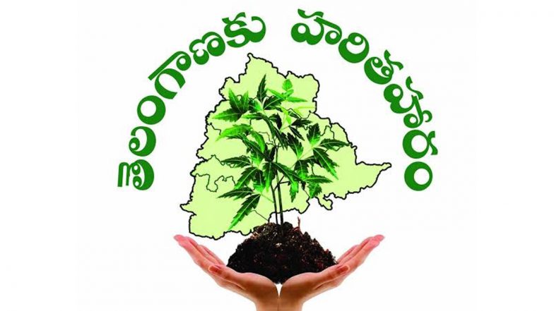 Haritha Haram Name Changes: ‘ఇందిర వనప్రభ’గా పేరు మార్చుకోనున్న హరితహారం.. త్వరలో పేరు మార్చనున్న రేవంత్ ప్రభుత్వం