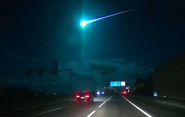 Meteor Shower Lights Up: నిశిరాత్రిని పట్టపగలుగా మార్చిన రాకాసి ఉల్క.. స్పెయిన్&zwnj;, పోర్చుగల్&zwnj; లో అద్భుతం (వీడియో వైరల్)