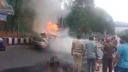 Tirumala Car Fire Video: తిరుమల దర్శనం చేసుకుని తిరిగి వస్తుండగా కారులో మంటలు, డ్రైవర్ అప్రమత్తం కావడంతో బయటపడిన భక్తులు