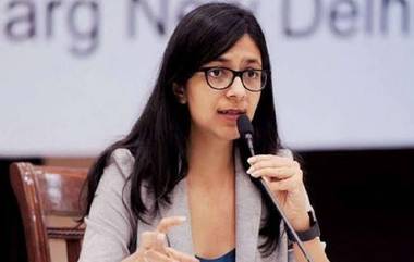 Swati Maliwal Assault Case: స్వాతిమాలీవాల్‌పై దాడి కేసులో ట్విస్ట్, కేజ్రీవాల్‌ ఇంట్లో సిబ్బందితో స్వాతి మలివాల్ వాగ్వాదం వీడియో వైరల్‌, ఘటనపై ఎవరేమన్నారంటే..