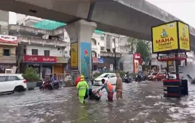 Telangana Weather Forecast: రెయిన్ అలర్ట్, తెలంగాణలో రెండు రోజులు భారీ వర్షాలు, ఈ జిల్లాలకు ఎల్లో అలర్ట్ జారీ చేసిన వాతావరణశాఖ