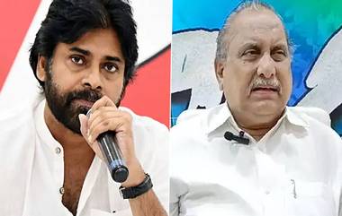 Mudragada Padmanabham: ప‌ద్మ‌నాభ‌రెడ్డిగా మార్చుకుంటున్నట్లు ముద్ర‌గ‌డ ప‌ద్మ‌నాభం సంచలన ప్రకటన, దేశంలో సీఎంగా జగన్ చేసిన సాహసం మరెవరూ చేయలేదని వెల్లడి