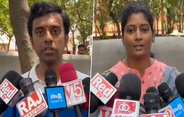 Wife Beat Husband: నన్ను నా భార్య కత్తితో చంపేందుకు ప్రయత్నిస్తోంది, పోలీసుల ముందు గోడు వెళ్లబోసుకున్న భర్త, వీడియో ఇదిగో..