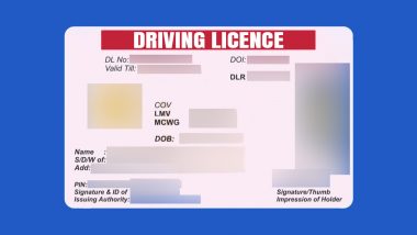 New Driving Licence Rules: జూన్ 1 నుంచి మారనున్న డ్రైవింగ్ లైసెన్స్ రూల్స్,  ఆర్టీఓ ఆఫీసుకెళ్లకుండానే మీరు లైసెన్స్ పొందవచ్చు, కొత్త రూల్స్ గురించి పూర్తిగా తెలుసుకోండి