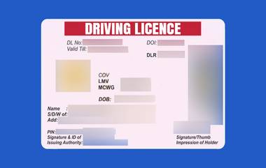 New Driving Licence Rules: జూన్ 1 నుంచి మారనున్న డ్రైవింగ్ లైసెన్స్ రూల్స్,  ఆర్టీఓ ఆఫీసుకెళ్లకుండానే మీరు లైసెన్స్ పొందవచ్చు, కొత్త రూల్స్ గురించి పూర్తిగా తెలుసుకోండి