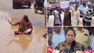 Woman Protest At Flood Water: రోడ్ల‌న్నీ గుంత‌లు, ప్రభుత్వం దృష్టికి తీసుకెళ్లేందుకు ఆ మ‌హిళ ఏం చేసిందో తెలిస్తే మెచ్చుకోకుండా ఉండ‌రు!