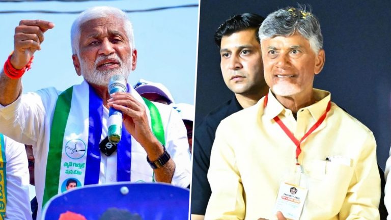 Vijayasai Reddy Slams Chandrababu: మా పార్టీ నుంచి నలుగురిని కొన్నావు, నీకు ఈ సారి నాలుగే సీట్లు వస్తాయి, చంద్రబాబుపై సెటైర్లు వేసిన వైసీపీ ఎంపీ విజయసాయి రెడ్డి