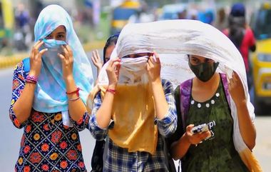 Delhi Weather Alert: ఢిల్లీలో ఇవాళ కూడా ద‌బిడి దిబిడే! ఎండ‌లు దంచికొడ‌తాయ‌న్న ఐఎండీ, రేప‌టి నుంచి చిరు జల్లులు కురిసే అవ‌కాశం