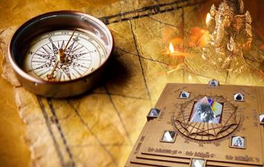 Vastu Tips: మీ బెడ్ రూం నుండి ఈ 5 వస్తువులను వెంటనే తొలగించండి... లేకపోతే భార్యాభర్తల మధ్య గొడవలు మొదలవుతాయి...