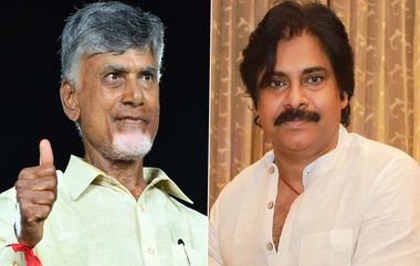 AP Cabinet Ministers List: సీఎంగా బాబు.. డిప్యూటీ సీఎంగా పవన్ కళ్యాణ్.. ఏపీలో కొలువుదీరనున్న 24 మంది మంత్రుల జాబితా విడుదల.. మంత్రివర్గంలో 17 మంది కొత్తవారే.. జనసేనకు 3, బీజేపీకి ఒక మంత్రి పదవి కేటాయింపు