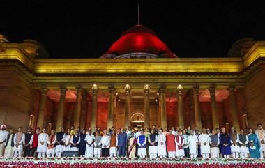 Narendra Modi 3.0 First Cabinet Meeting Today: నరేంద్ర మోదీ 3.0 ప్రభుత్వం ఏర్పాటైన తర్వాత  కేంద్ర కేబినెట్‌ తొలి సమావేశం నేడే.. మొత్తం 71 మంది సభ్యులతో నేటి సాయంత్రం ఐదింటికి ప్రధాని భేటీ..  100 రోజుల కార్యాచరణపై చర్చించే అవకాశం