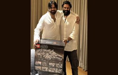 Saidharam Special Gift to Pawan: ఏపీ డిప్యూటీ సీఎం పవన్ కల్యాణ్‌ కు స్పెషల్ గిఫ్ట్ ఇచ్చిన మేనల్లుడు సాయిధరమ్ తేజ్.. పవన్ లోని పిల్లాడికి మేనల్లుడు ఇచ్చిన గిఫ్ట్ అంటూ వ్యాఖ్య