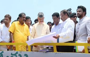 CM Chandrababu Polavaram Visit: వీడియో ఇదిగో, పోలవరం ప్రాజెక్ట్&zwnj;ని సందర్శించిన చంద్రబాబు, మధ్యాహ్నం 2 గంటల తర్వాత అధికారులతో సమీక్ష