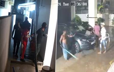 Thieves Caught on Camera: వీడియో ఇదిగో, దొంగల ప్లాన్ చూసి పోలీసులే షాక్, రూ.950 కోట్ల నల్లధనం ఉందనే పుకార్లు నమ్మి బొక్క బోర్లాపడిన దొంగలు